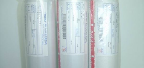 日本東洋TORAY拉絲燙金紙